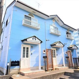 💖初期費用0円対応可能💖相鉄本線「かしわ台」駅徒歩25分🌟テラス...