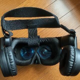 視覚VR×視覚ヘッドホン 最終値下げしますの画像