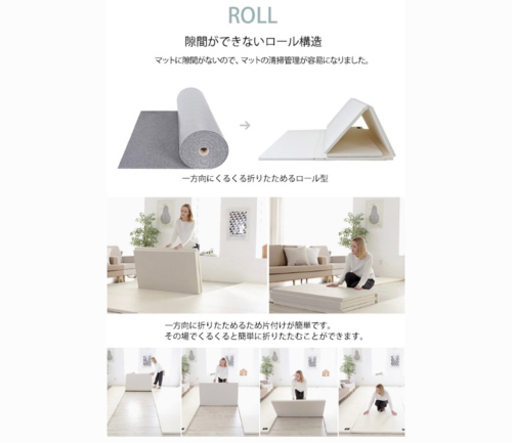 【新船橋イオン受取り】プレイマット#クッション マット 子供 ベビー 防音 キッズ#おしゃれ#キッズマット#ジョイントマット