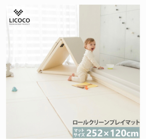 【新船橋イオン受取り】プレイマット#クッション マット 子供 ベビー 防音 キッズ#おしゃれ#キッズマット#ジョイントマット