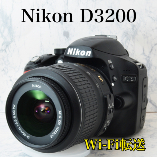 2416万画素●Wi-Fi転送●初心者向け●ガイドモード●ニコン D3200 1ヶ月動作保証あり！