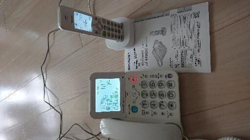 SHARP_電話機_JD-AT80CL お年寄り向け 迷惑電話お断り
