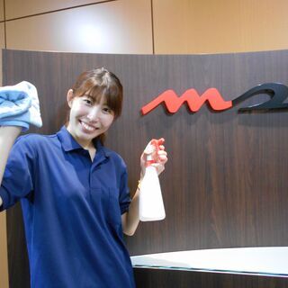 エムエムインターナショナル 東京都内クリーンパートナーのアルバイト・パート募集の画像