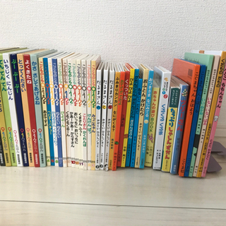 赤ちゃん子供の絵本セット①  福音館書店こぐま社講談社など