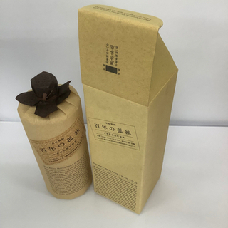 極めて貴重な焼酎、「百年の孤独」