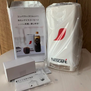 ネスレ日本 ネスカフェ ボトルコーヒー クーラー　新品