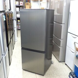 冷蔵庫 184L 2015年製 amadana ARF-A18 ハイアールアジア株式会社 一百