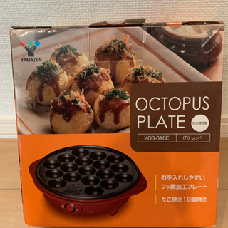 たこ焼き器　の画像