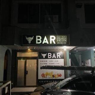 バー接客スタッフ募集★日払可の画像