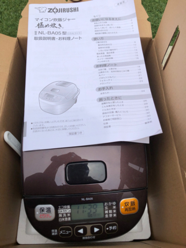 美品⭐︎象印　3合炊き　炊飯器