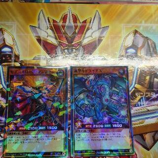 ラッシュデュエル仲間を募集しております！discordでのリモートデュエルや、グループラインでの情報共有などラッシュデュエルを楽しみませんか？ − 広島県