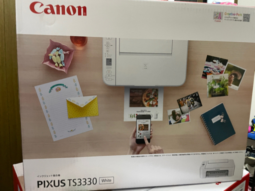 Canon TS3330 インクジェット複合機　未開封　ホワイト