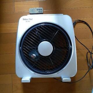 サーキュレーター　お譲り先決まりました