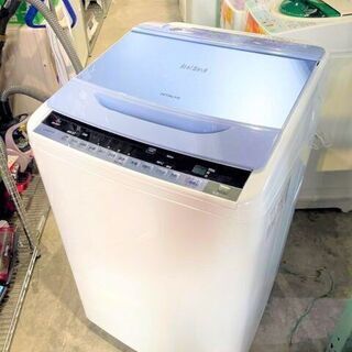 全自動洗濯機　洗濯機　HITACHI BW-8WV 2015年製　ブルー　8.0kg　ブナイアガラすすぎ　　ビートウォッシュ