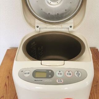 【無料】5合炊き炊飯器あげますの画像
