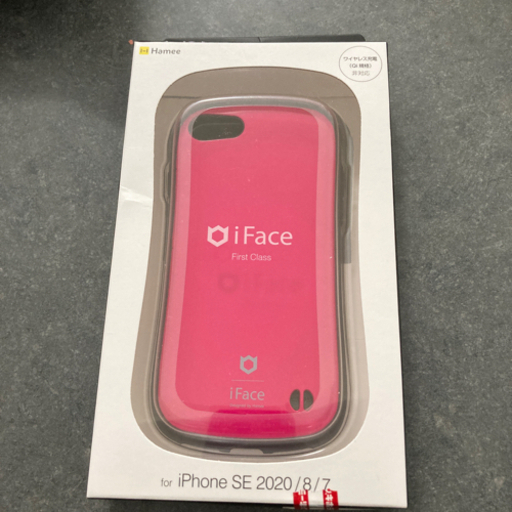 iPhone7/8/SE2用　iFace