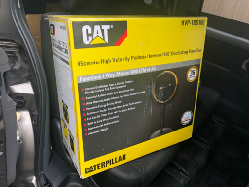 CAT 18インチスタンドファン　工業扇　扇風機　工業用　