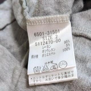 ロシカリエ　の画像