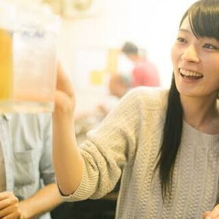 皆で楽しく　💛◇♬ 新宿8月15日19:00-21:30 2.5...