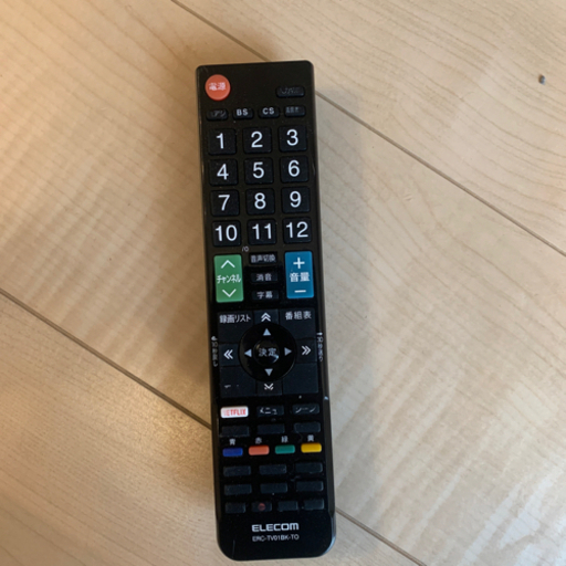 TOSHIBA55インチ液晶テレビ