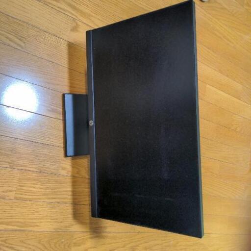 HP21.5インチワイドIPSモニター