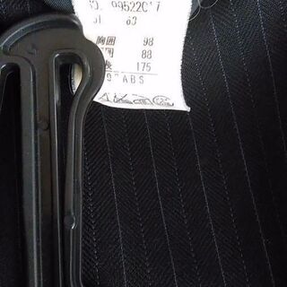 【平日昼間限定】秋冬用スーツを貰ってください。の画像