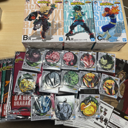 〈値下げ！！〉僕のヒーローアカデミア