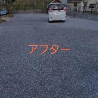 庭木、庭石でお困りの方 - 大阪市