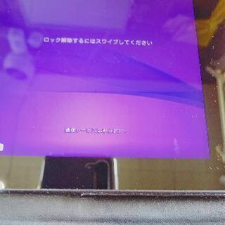 取り敢えず起動する。