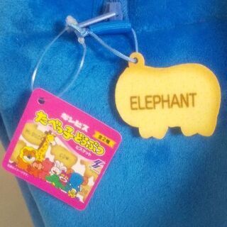  たべっ子どうぶつバッグ  の画像