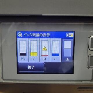EPSON　プリンター　PX-M840F　中古　リサイクルショップ宮崎屋　佐土原の画像