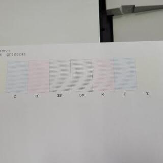 EPSON　プリンター　PX-M840F　中古　リサイクルショップ宮崎屋　佐土原の画像