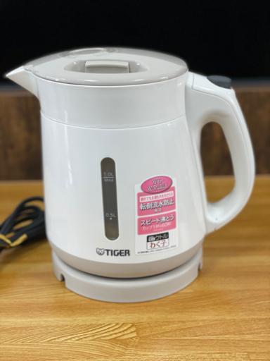 電気ケトル　電気ポット　TIGER 1.0L 2019年