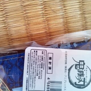 ※只今ご商談中です※【未使用】鬼滅の刃　リールキーホルダーの画像