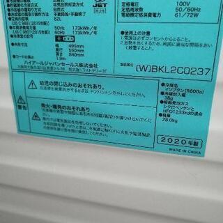 [値下げしました]  冷凍庫　ハイアール　82L　2020年製　美品の画像