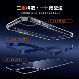 iPhone12miniケース　ブルーの画像