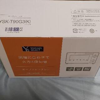 YAMADASELECT(ヤマダセレクト)　YSK-T90G3の画像
