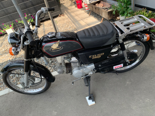 バイク HONDA cd50