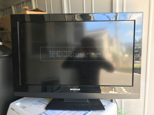 32インチ　液晶テレビ　KL32-33B  2010年製　　リモコンなし