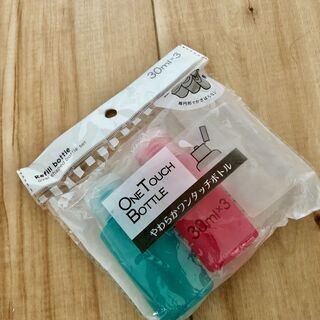 やわらかﾜﾝﾀｯﾁﾎﾞﾄﾙ