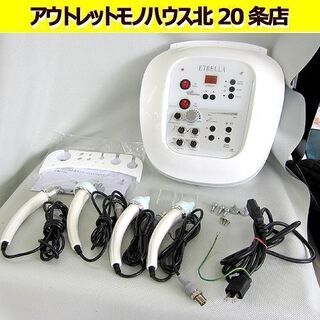 3機能美顔器 ワールドジェイビー ETBELLA/エトゥベラ  ...