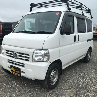 ご成約★【支払総額15万円】車検２年付⁉️ ホンダ アクティバン...