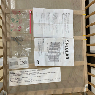 【お譲り先が決定しました】ベビーベッド　IKEAの画像