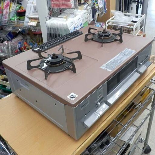 LPガステーブル 2014年製 ハーマン G55ZVL HARMAN LP ガステーブル 札幌 西野店