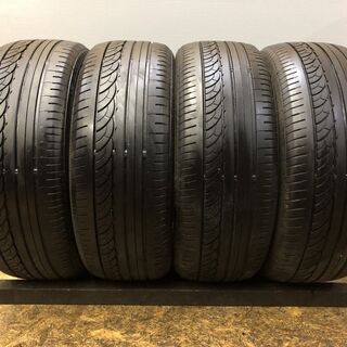 NANKANG AS-1 205/55R17 17インチ 夏タイヤ 4本 ステップワゴン ストリーム ミニベースマン/クロスオーバー等　(MTF122) クレジットカード QR決済可能