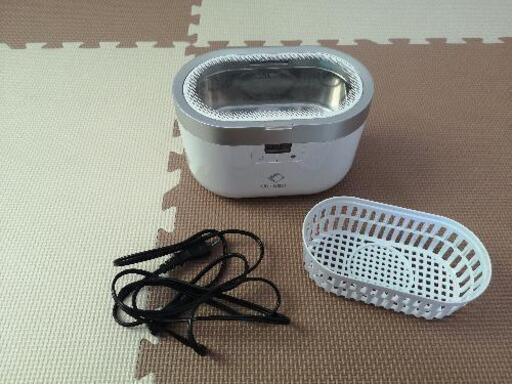 【値下げ】メガネ超音波洗浄機