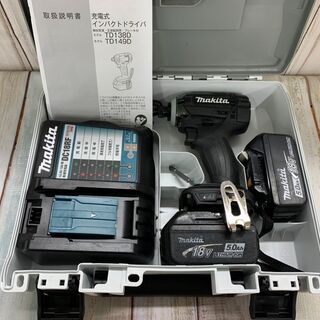 【引取限定出品】【中古品良品】【訳あり商品】マキタ 充電式インパクトドライバー 18V TD149D ブラック 組替フルセット品の画像