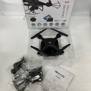 【🌏抜群の安定飛行✈️】次世代ドローン SMRC S5