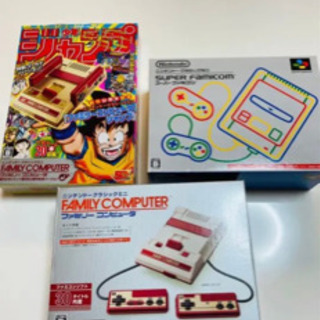 ニンテンドー　クラシックミニ