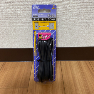 ★さしあげます★ 